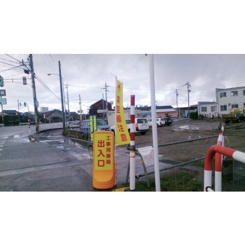 リッチェル スタンドサイン 120 のぼりホルダー