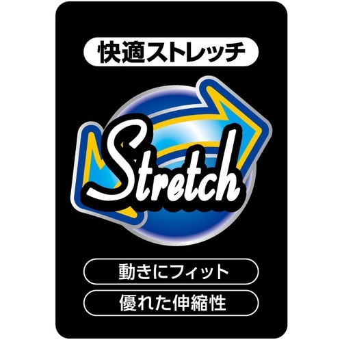 ミタニ 豚本革手袋(袖口マジックタイプ) QUAT