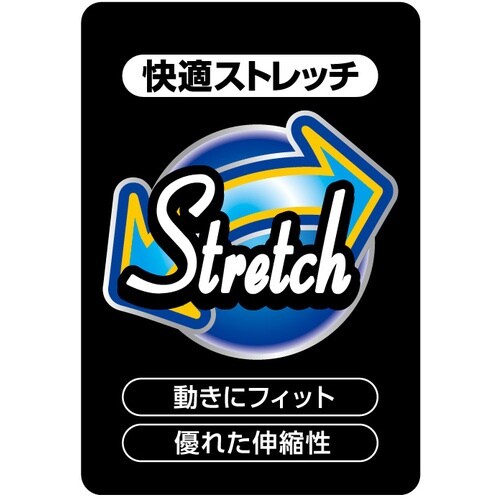 ミタニ 豚本革手袋(袖口マジックタイプ) QUAT