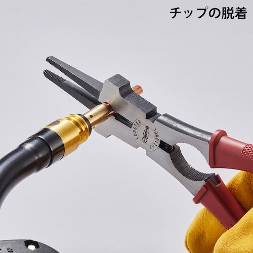 エビ 溶接用ペンチ