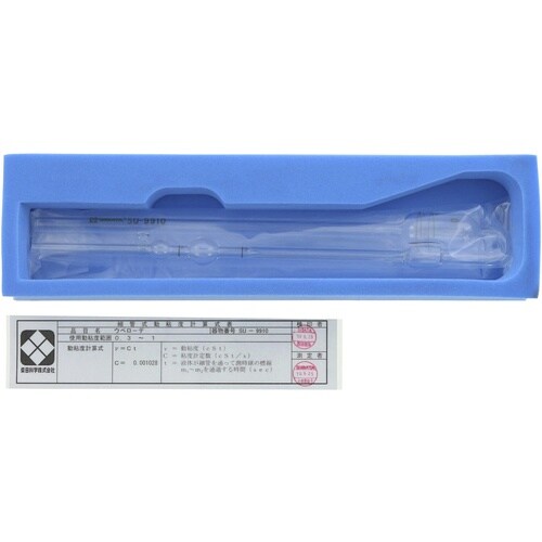 SIBATA 粘度計 ウベローデ 0.001