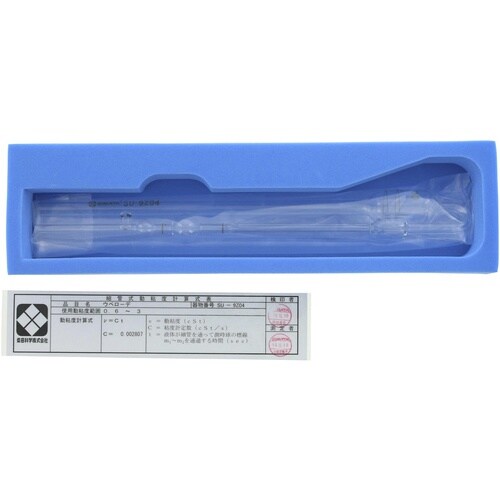 SIBATA 粘度計 ウベローデ 0.003