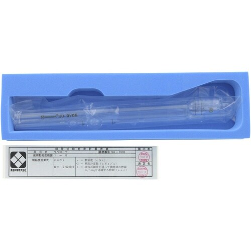 SIBATA 粘度計 ウベローデ 0.005