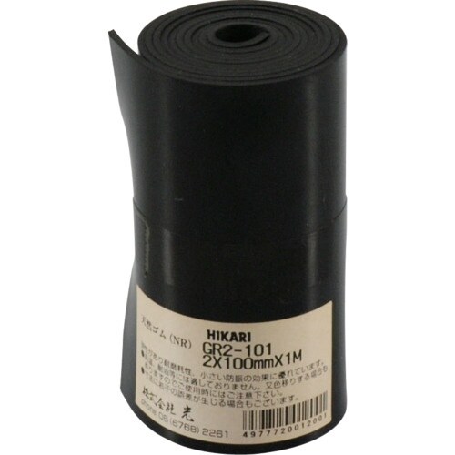 光 ゴムロール巻 黒 2×100×1000mm