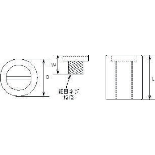 水本 ステンレス グレーチング用金具GCH型 高さ