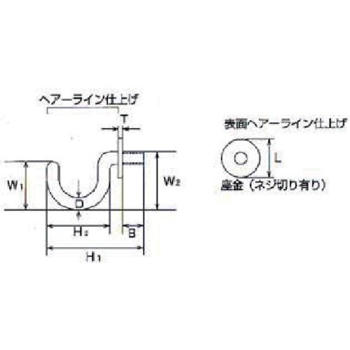 水本 フック ステンレス プチフック R型 フック