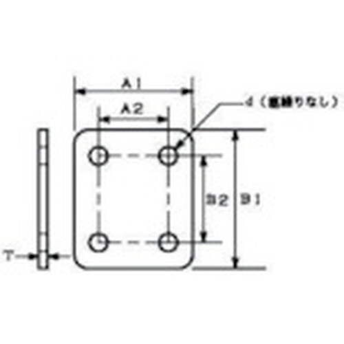水本 ステンレス アイプレート用裏板 34mm×4