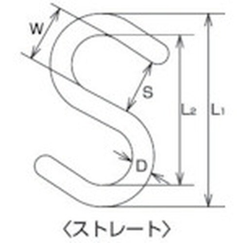水本 ステンレス ロープ用Sカン ストレート全長8