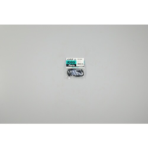 光 Sカン小 黒 3P