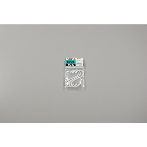 光 Sカン大 白 3P