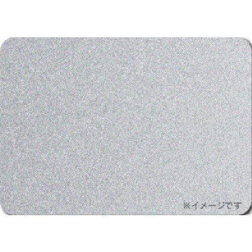 アルインコ アルミ複合板 3X450X300 シル