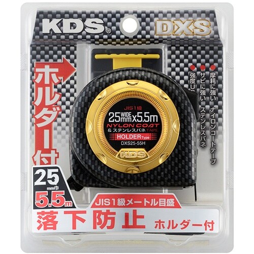 KDS ネオロックDXSQコン25巾5.5m