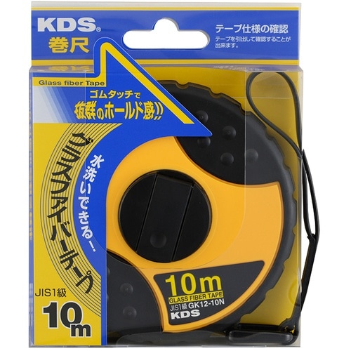 KDS ゴムタフミックカプセル12巾10m