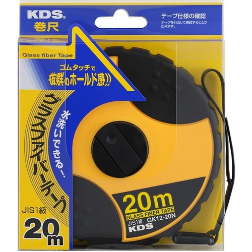 KDS ゴムタフミックカプセル12巾20m