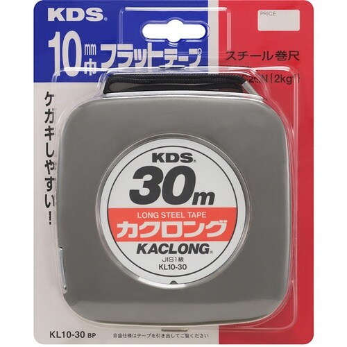 KDS カクロング10巾30m