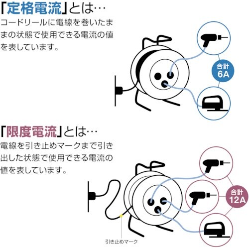ハタヤ マッキュロ(エメラルドグリーン)