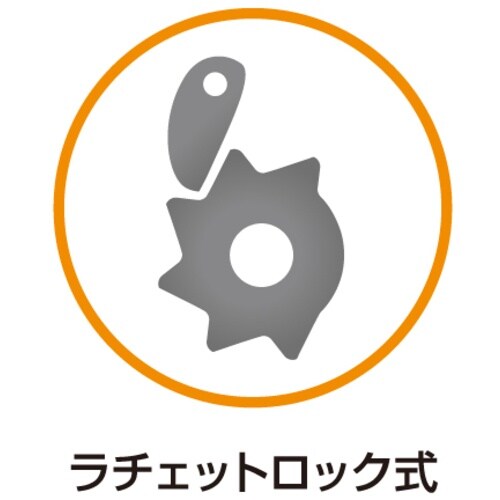 TRIENS ツインクル エアーホースリール 内径