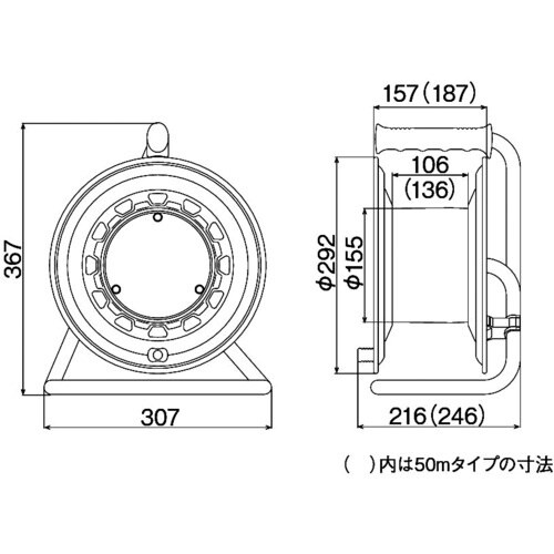 ハタヤ 屋外用 サンタイガーレインボーリール