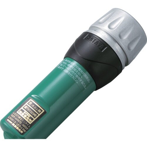 ハタヤ LED防爆型ミニライト