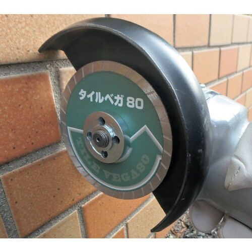 呉英 タイルベガ 80