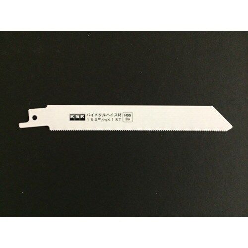 KSK バイメタルセーバーソーブレード鉄工用1枚入