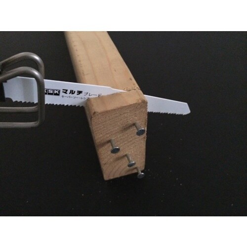 KSK マルチブレード (1本入)