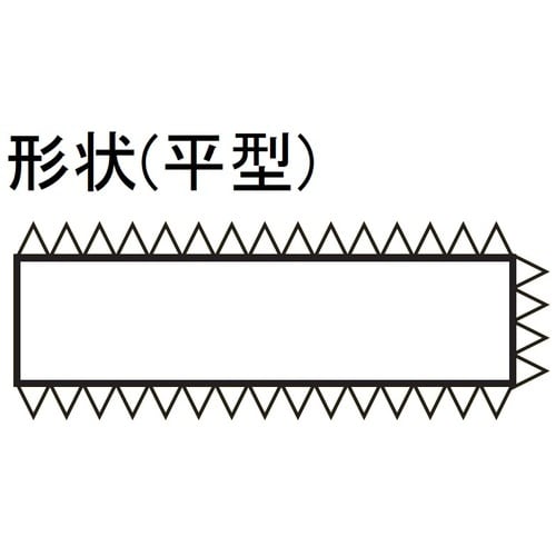 ツボサン 鉄工ヤスリ 350mm 平 油目