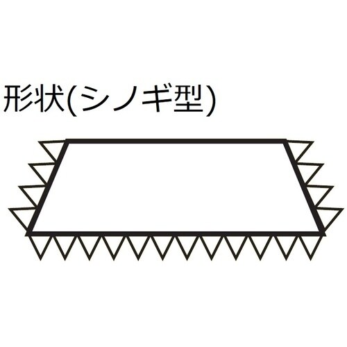 ツボサン 組ヤスリ 10本組 シノギ 細目
