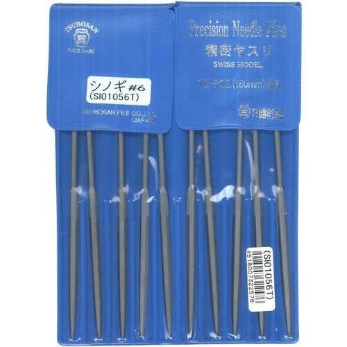 ツボサン 精密ヤスリ 10本組 シノギ #6