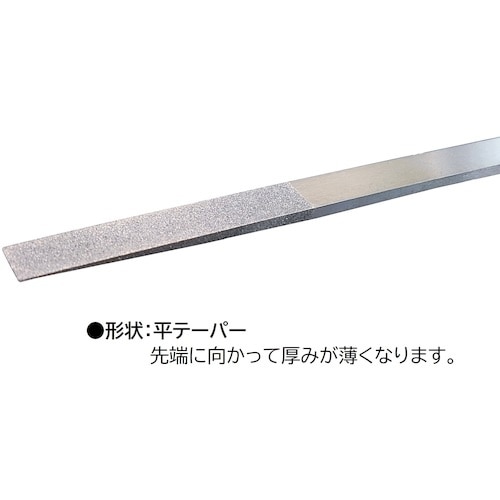 ツボサン ダイヤモンドヤスリ K−12 平テーパー