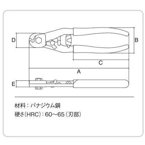 スリーピークス ワイヤーカッター(バネ付) 165