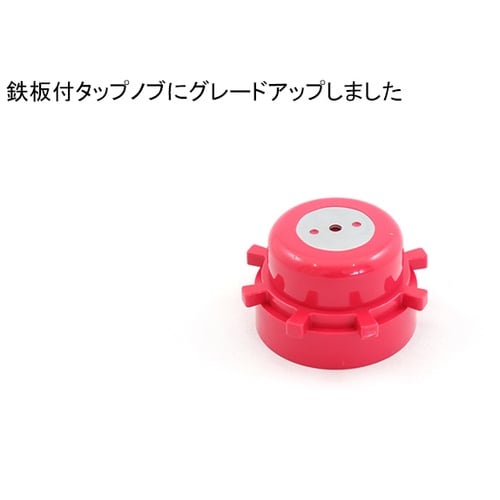 三陽金属 エルバカッターBタイプ