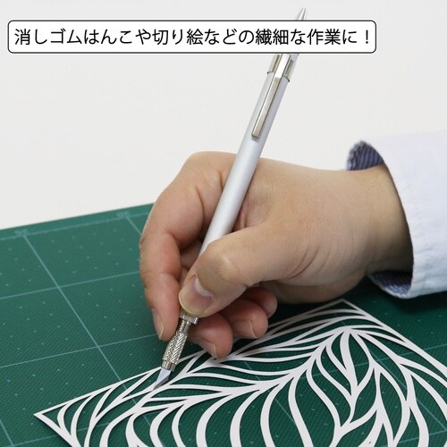 NT デザインナイフ