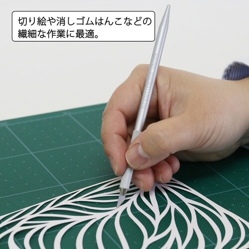 NT デザインナイフ