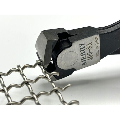 メリー エンドカッティングニッパ200mm