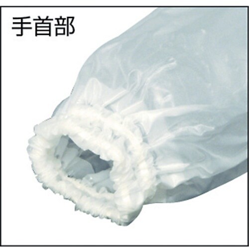 川西 抗菌ビニール腕カバー クリア 12双入