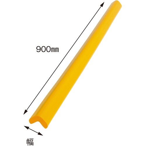 CAR−BOY 安心クッション L字型900mm