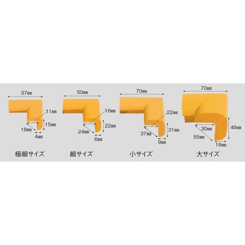 CAR−BOY 安心クッション コーナー用 大 ラ