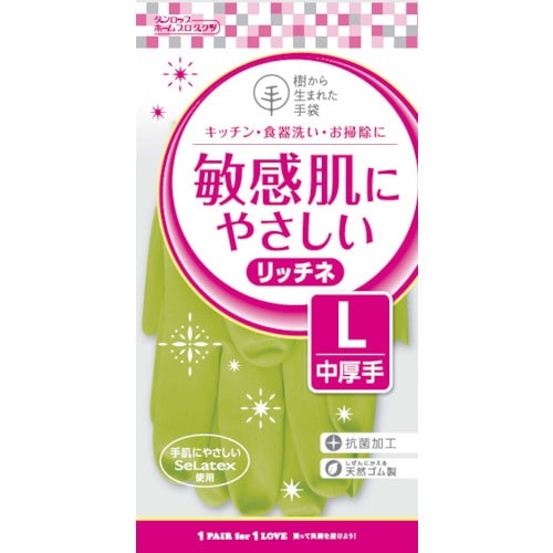 ダンロップ 脱タンパク天然ゴム リッチネ中厚手 L