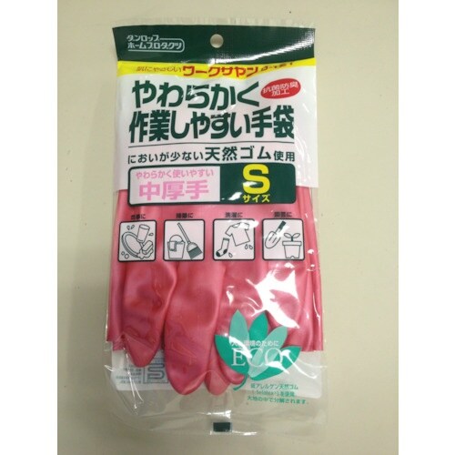 ダンロップ ワークサヤン D−121 中厚手Sピン