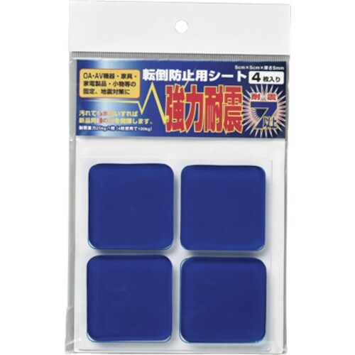 緑十字 転倒防止用シート 12枚入り