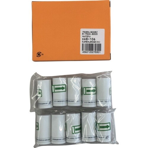 亀倉 記録紙 (10巻入)