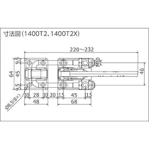 SPEEDY B スピーディブロック 引型 140
