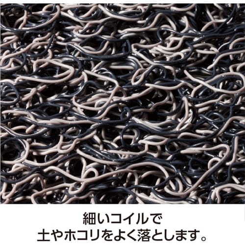 テラモト ケミタングル ソフト 緑 600×900