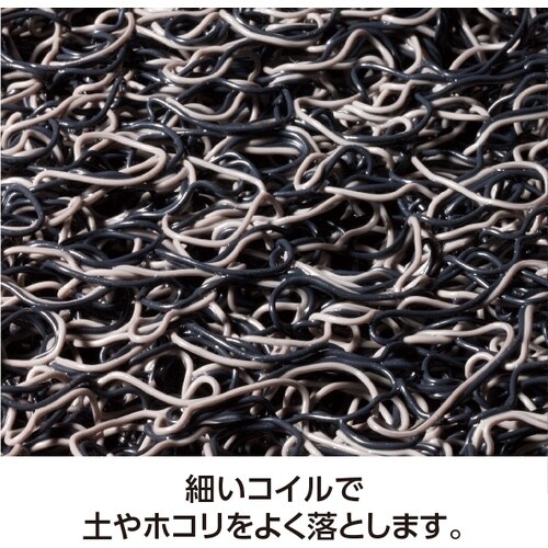 テラモト ケミタングル ソフト 緑 900×120