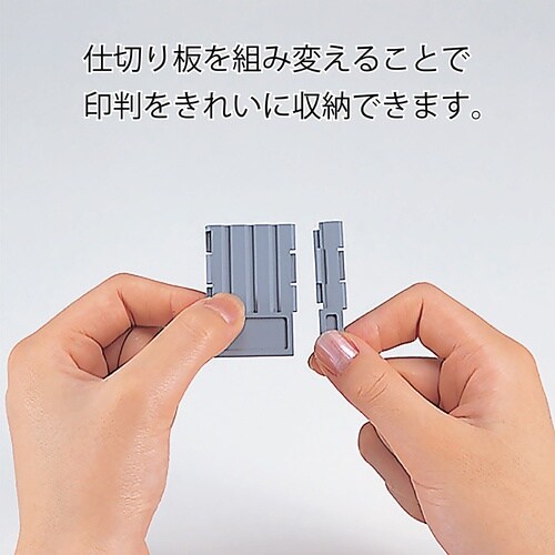 カール スチール印箱(大) SB−7004