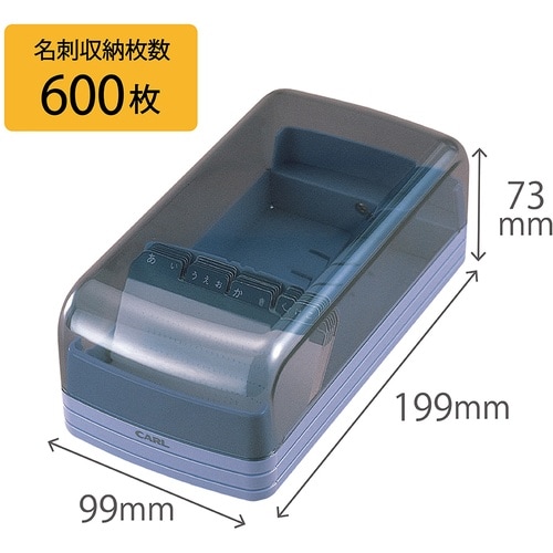 カール 名刺整理器 No.860E−B ブルー 収