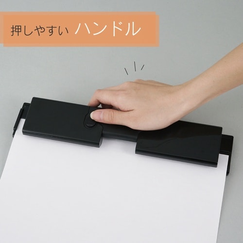 カール 4穴パンチ No.435−K ブラック 穿