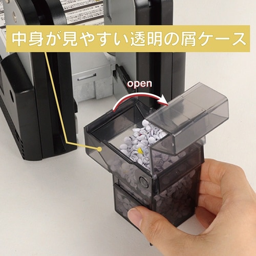 カール 強力パンチ HD−410N 穿孔枚数110