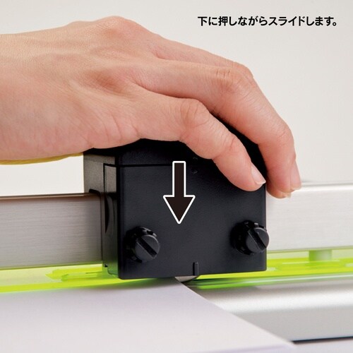 カール 裁断機 ディスクカッター DC−230N